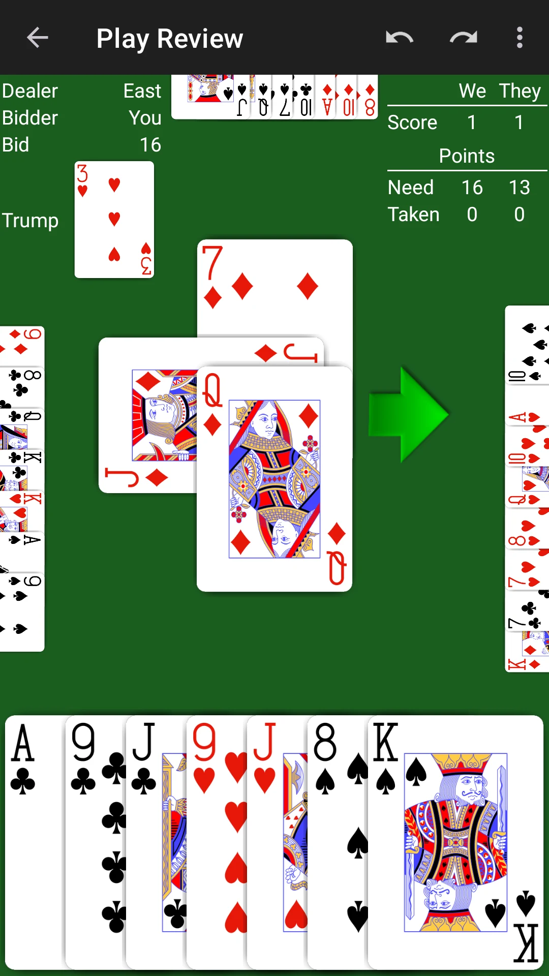 29 Card Game - Expert AI screenshot